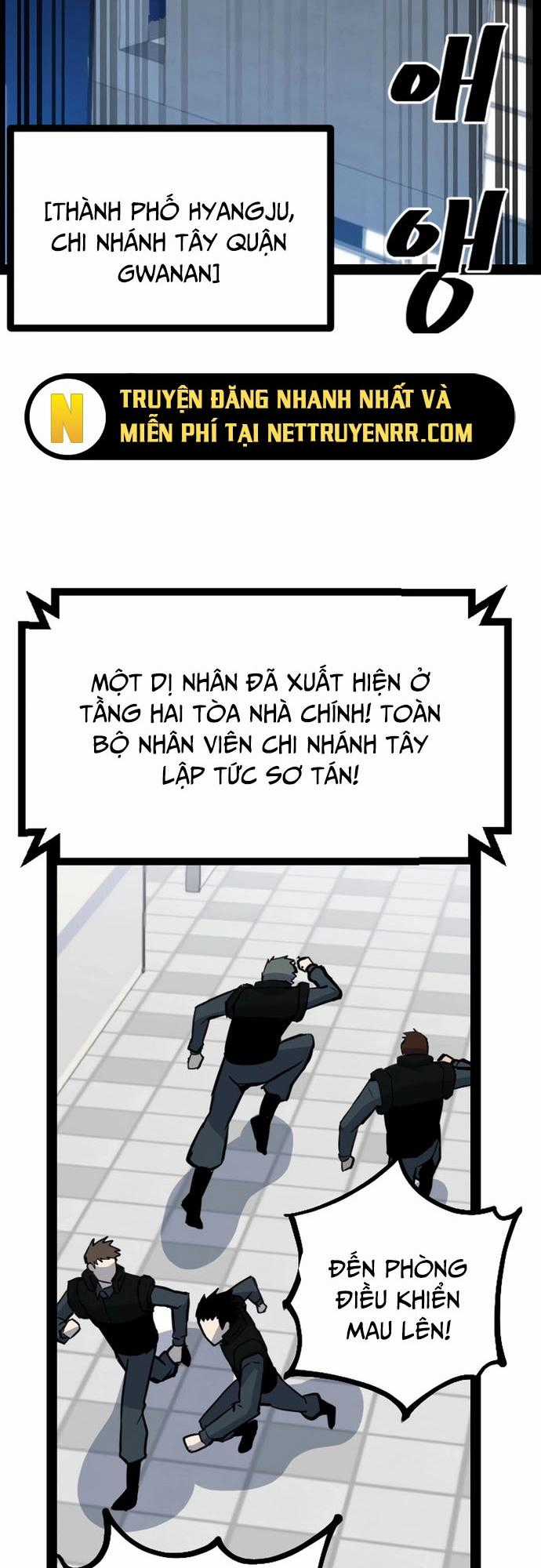 Thiết Quyền Khoan Chapter 21 trang 1