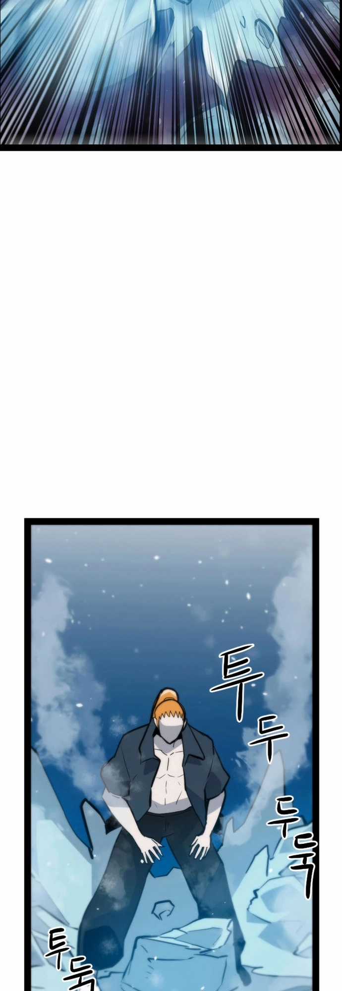 Thiết Quyền Khoan Chapter 21 trang 30