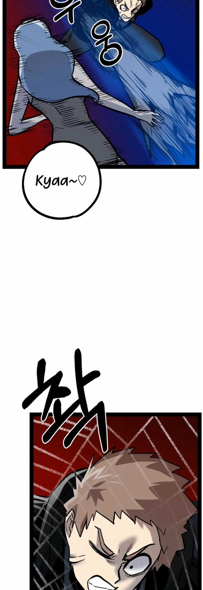 Thiết Quyền Khoan Chapter 21 trang 40