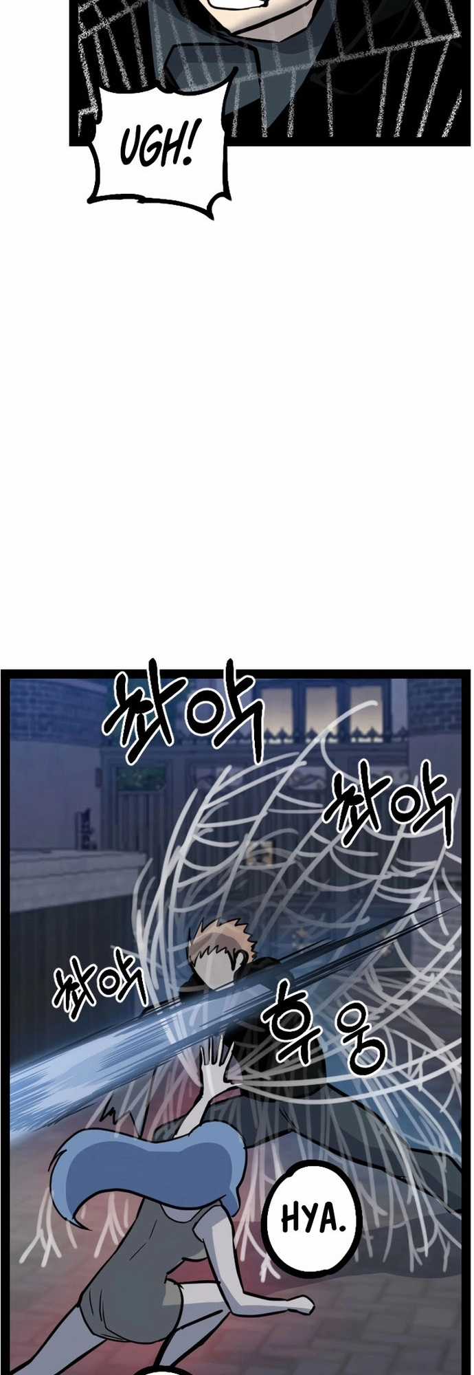 Thiết Quyền Khoan Chapter 21 trang 41