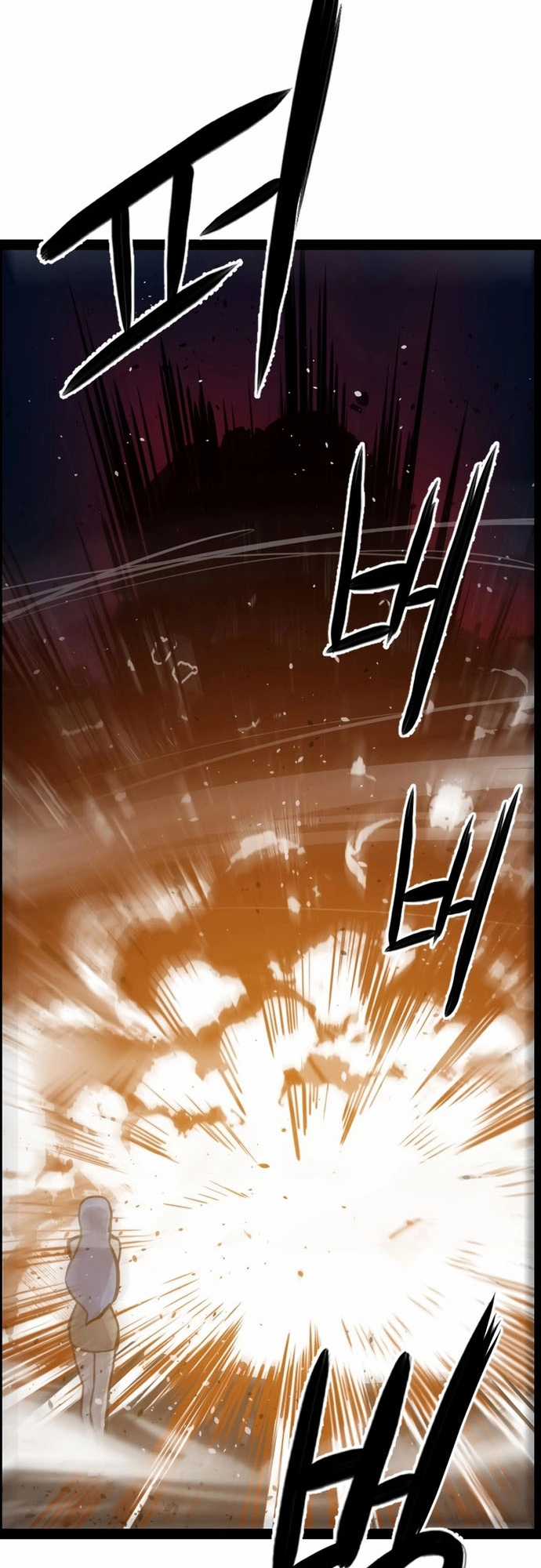 Thiết Quyền Khoan Chapter 21 trang 46