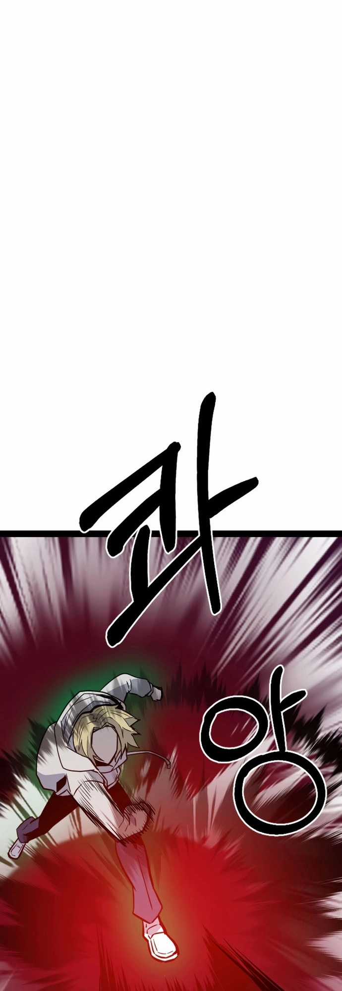 Thiết Quyền Khoan Chapter 21 trang 5