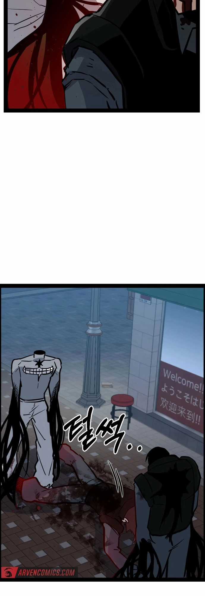 Thiết Quyền Khoan Chapter 21 trang 62