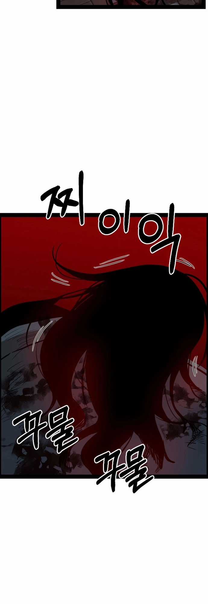 Thiết Quyền Khoan Chapter 21 trang 65