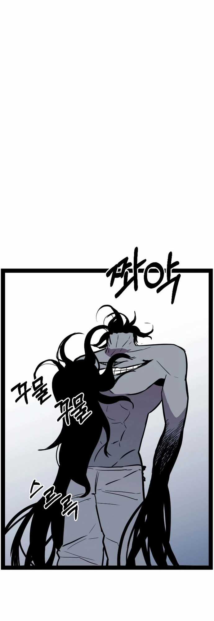 Thiết Quyền Khoan Chapter 21 trang 66