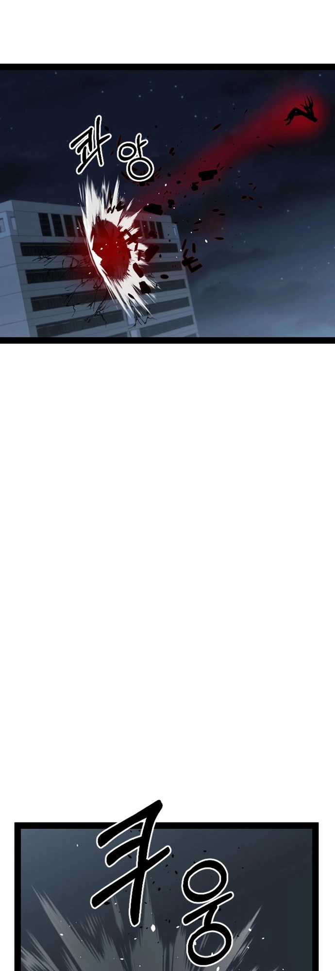 Thiết Quyền Khoan Chapter 21 trang 7