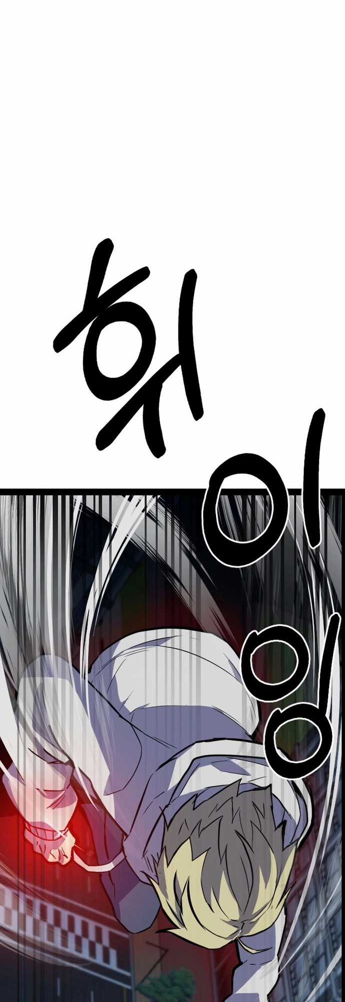 Thiết Quyền Khoan Chapter 21 trang 9