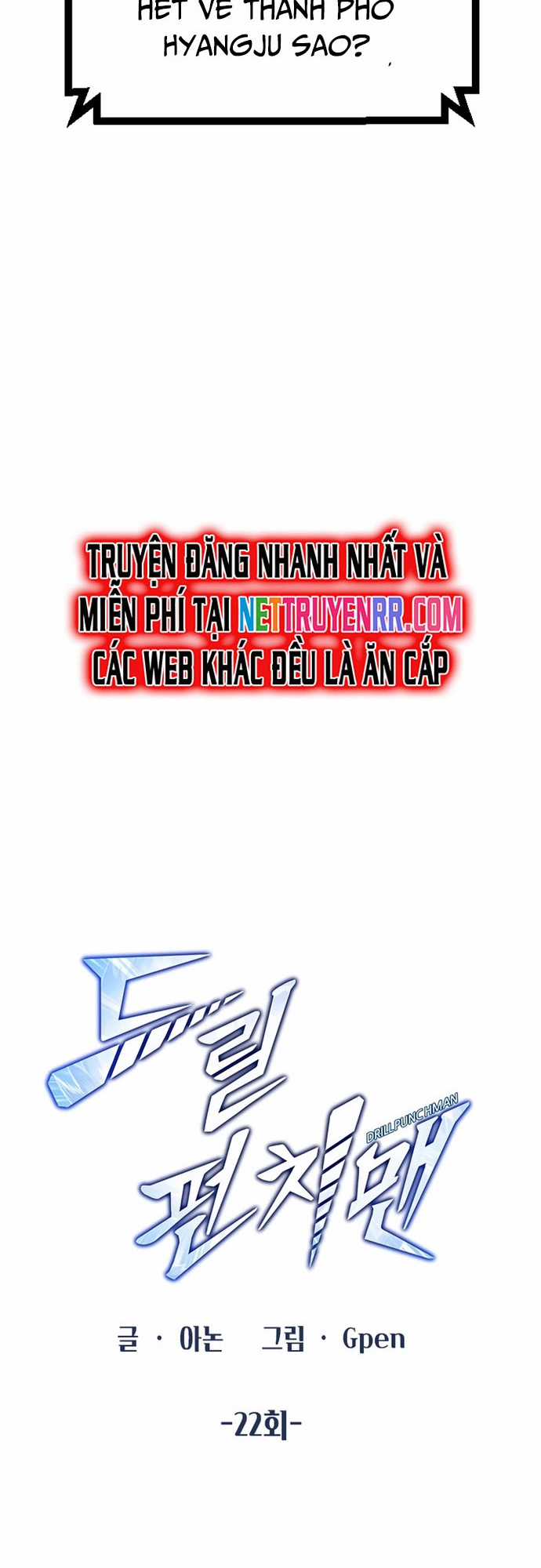 Thiết Quyền Khoan Chapter 22 trang 13