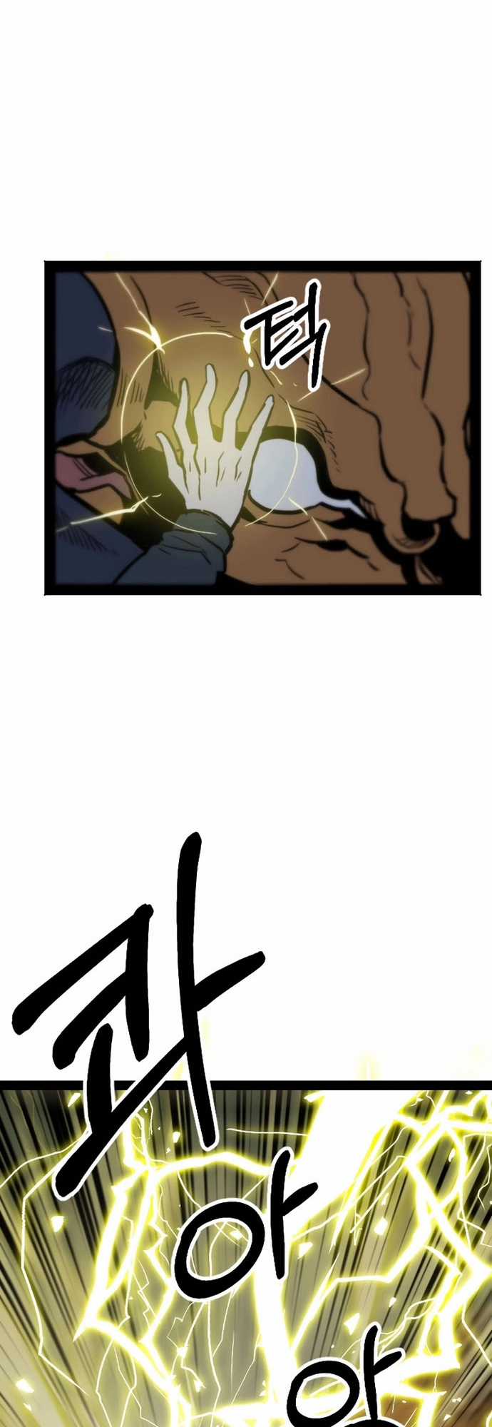 Thiết Quyền Khoan Chapter 22 trang 44