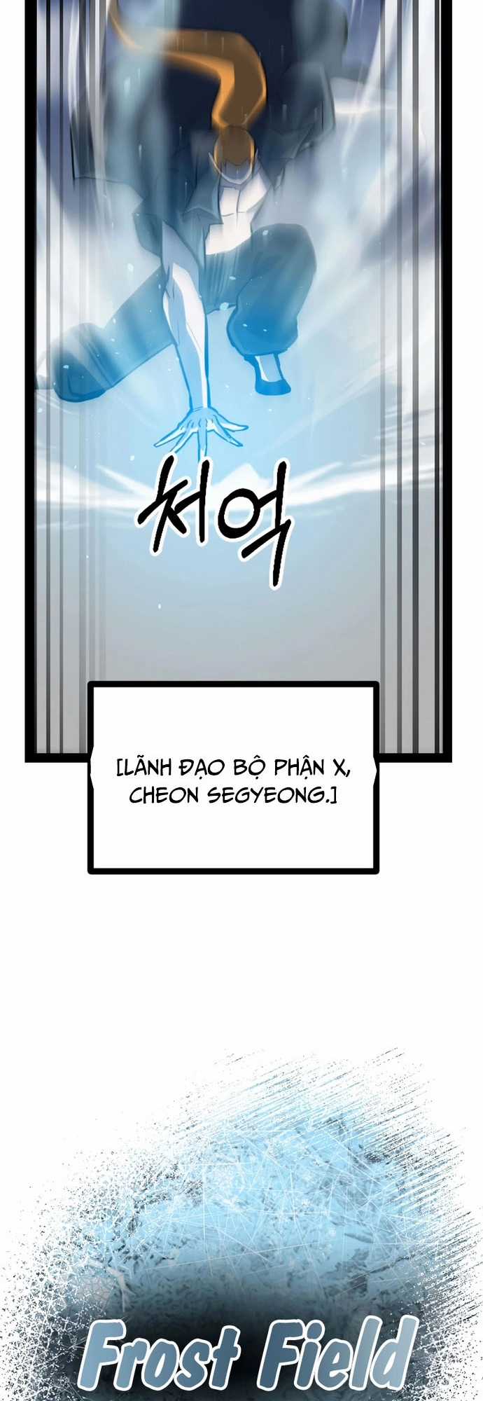 Thiết Quyền Khoan Chapter 22 trang 60