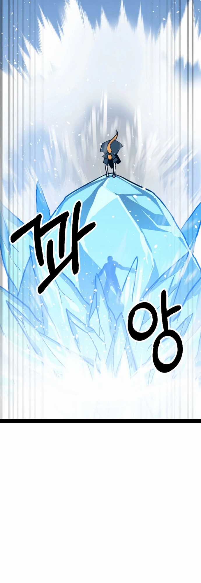 Thiết Quyền Khoan Chapter 22 trang 71