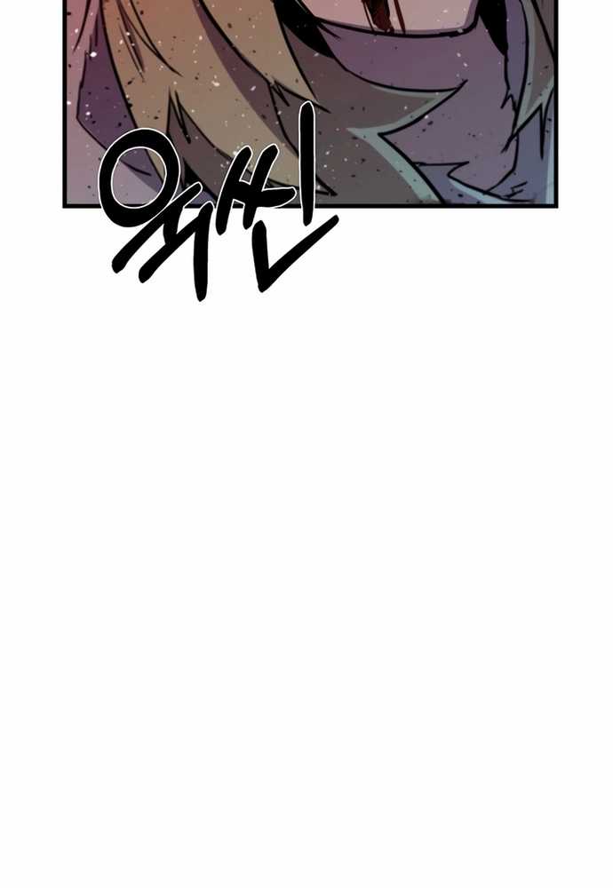 Thiết Quyền Khoan Chapter 24 trang 101