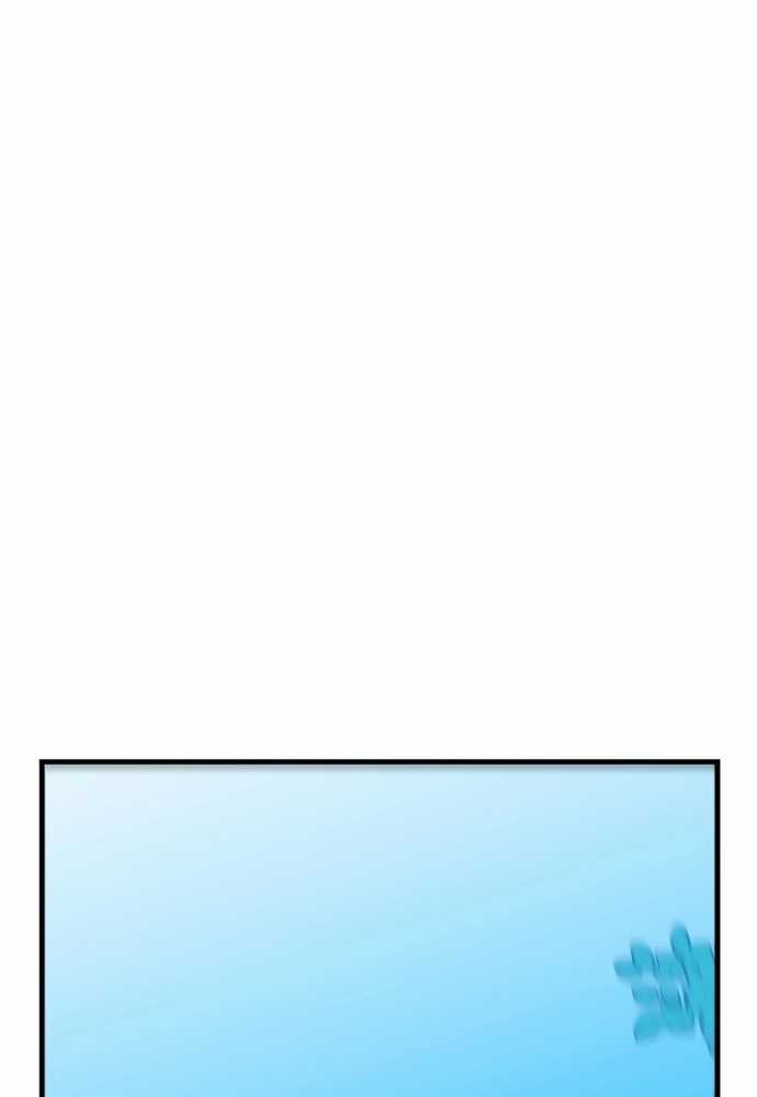 Thiết Quyền Khoan Chapter 24 trang 106