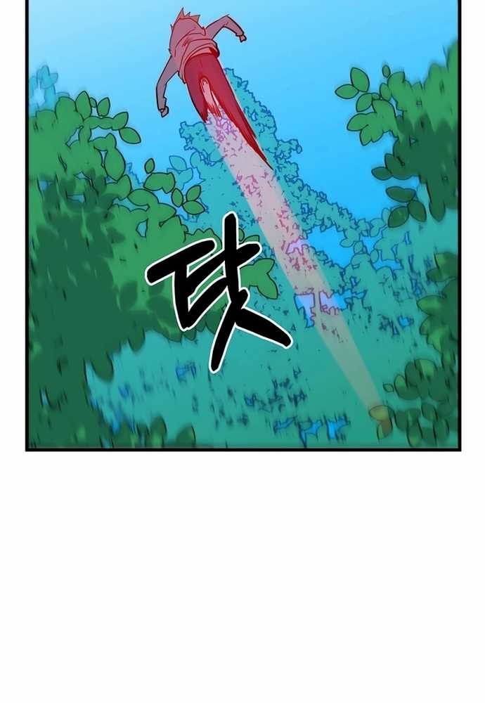 Thiết Quyền Khoan Chapter 24 trang 107