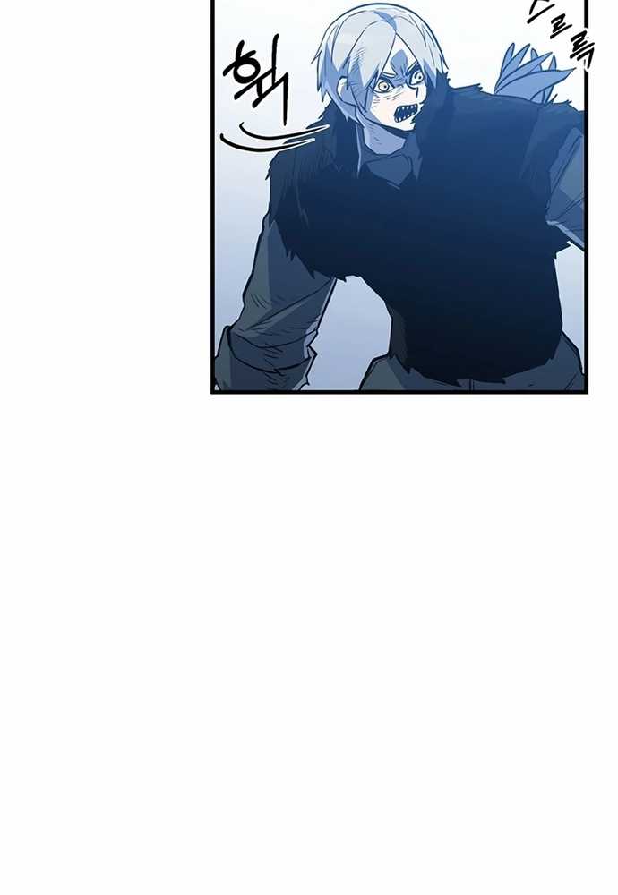 Thiết Quyền Khoan Chapter 24 trang 110