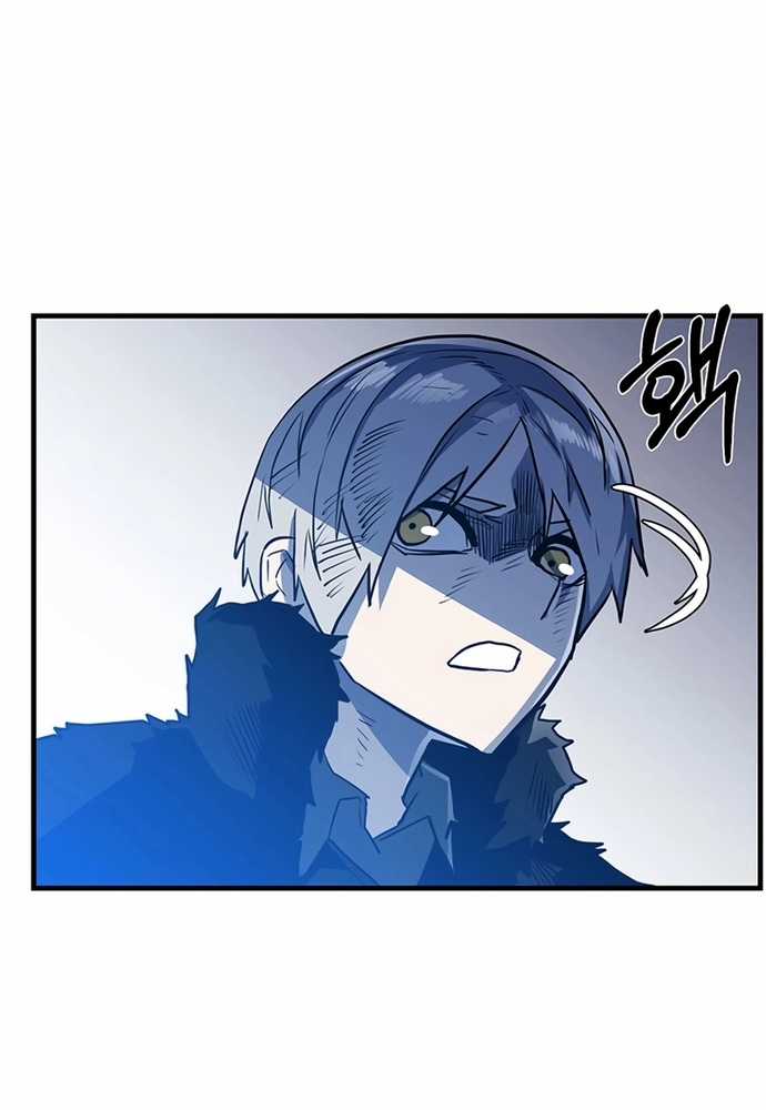 Thiết Quyền Khoan Chapter 24 trang 119