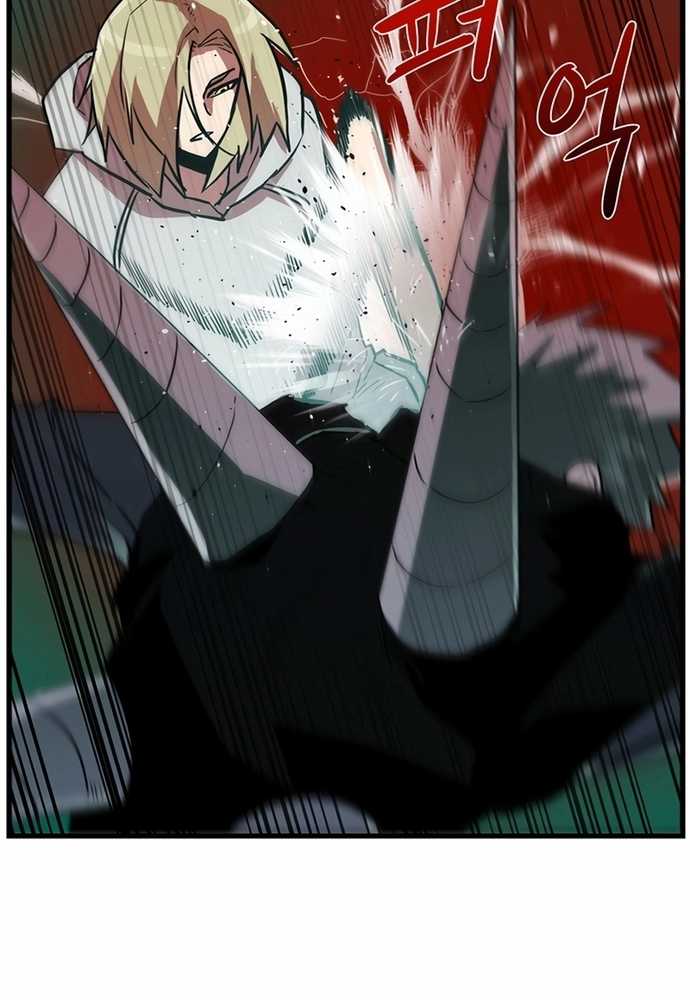 Thiết Quyền Khoan Chapter 24 trang 47