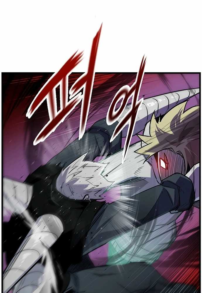 Thiết Quyền Khoan Chapter 24 trang 53