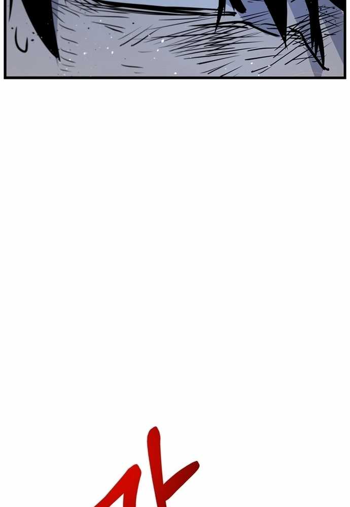 Thiết Quyền Khoan Chapter 24 trang 74