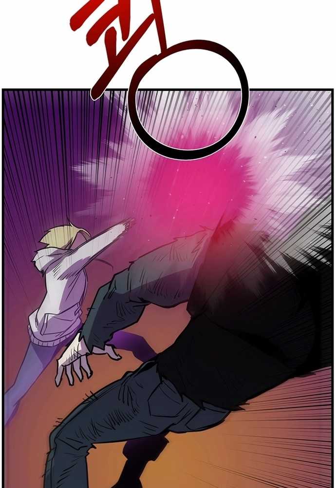 Thiết Quyền Khoan Chapter 24 trang 75