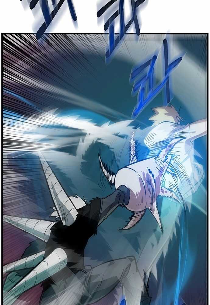 Thiết Quyền Khoan Chapter 24 trang 91