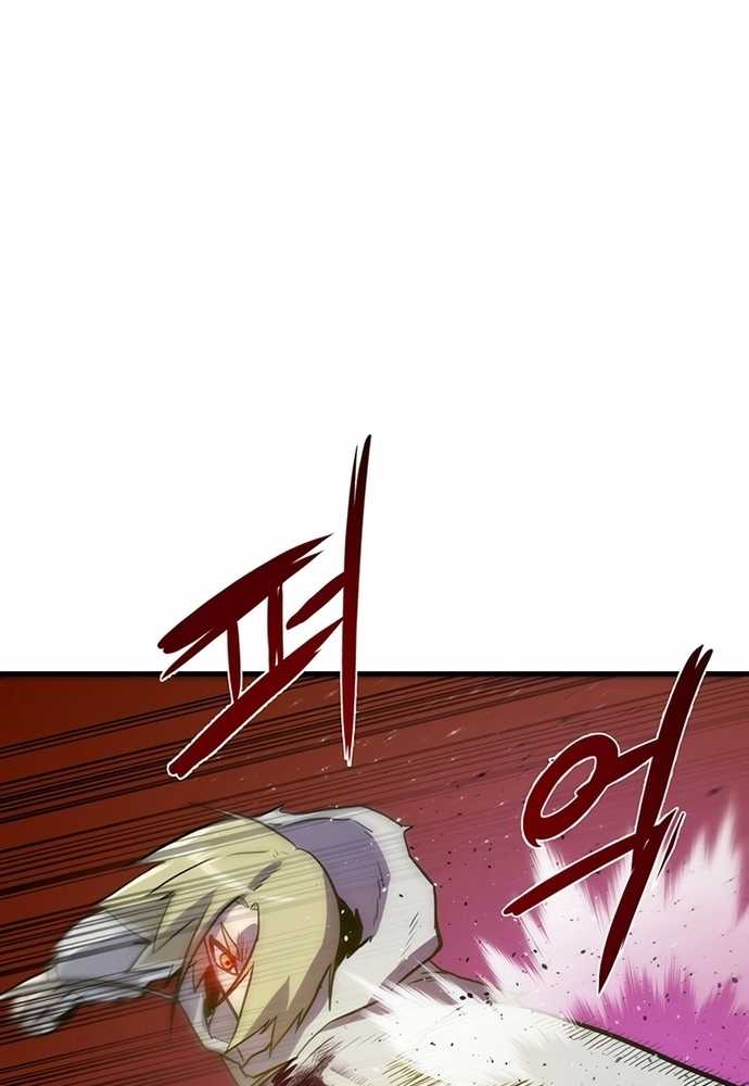 Thiết Quyền Khoan Chapter 24 trang 94