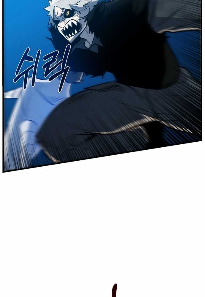 Thiết Quyền Khoan Chapter 24 trang 98