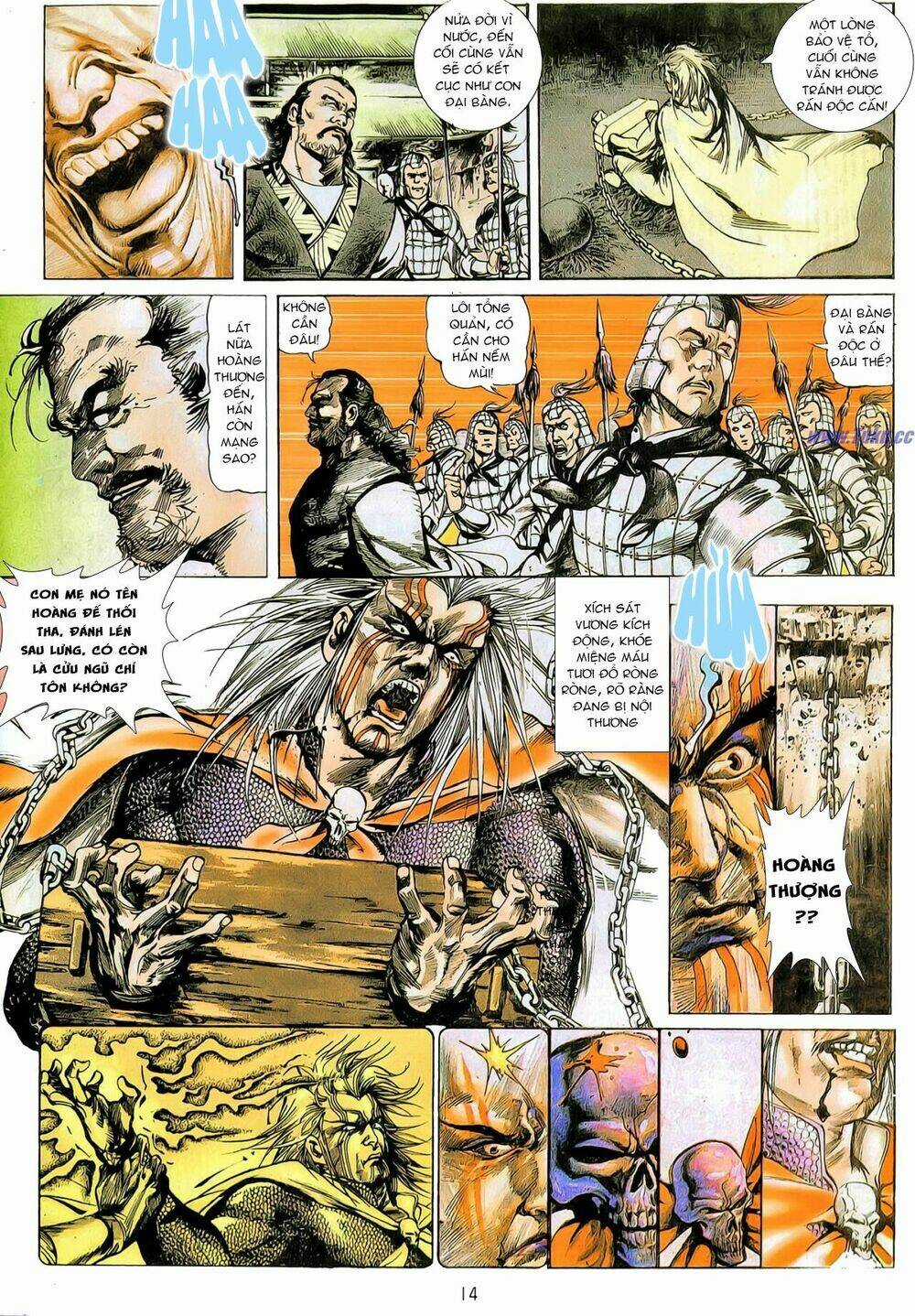 Thiết Tướng Tung Hoành (Cựu Tác) Chapter 1 trang 12