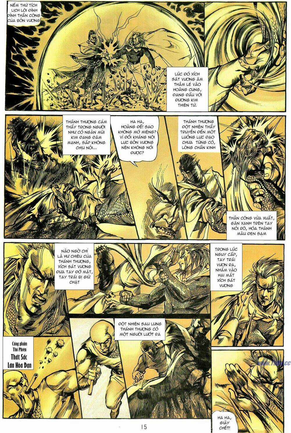 Thiết Tướng Tung Hoành (Cựu Tác) Chapter 1 trang 13