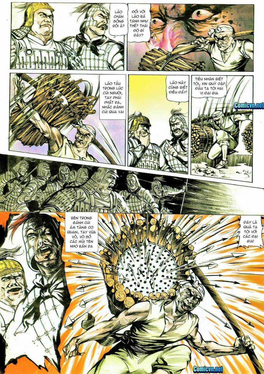 Thiết Tướng Tung Hoành (Cựu Tác) Chapter 1 trang 17