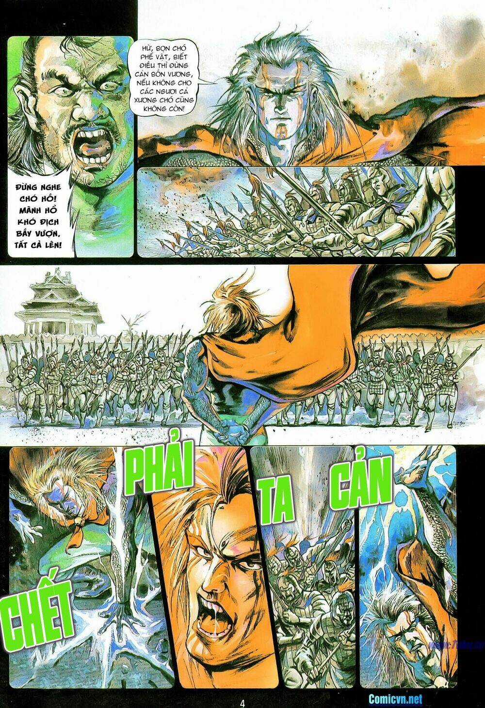 Thiết Tướng Tung Hoành (Cựu Tác) Chapter 1 trang 2