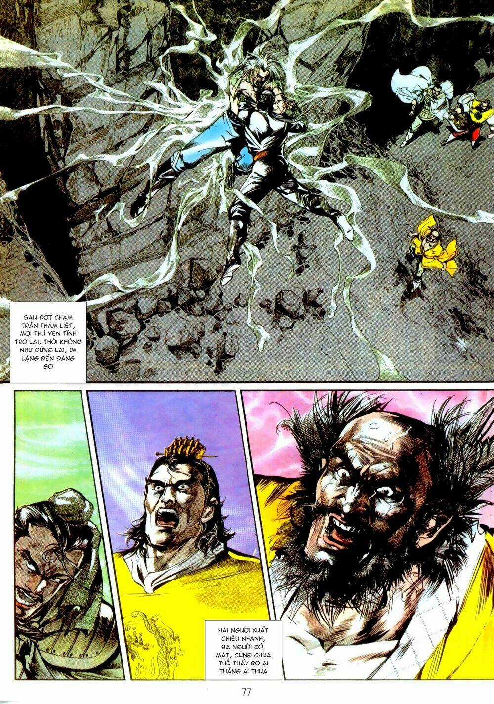 Thiết Tướng Tung Hoành (Cựu Tác) Chapter 11 trang 12