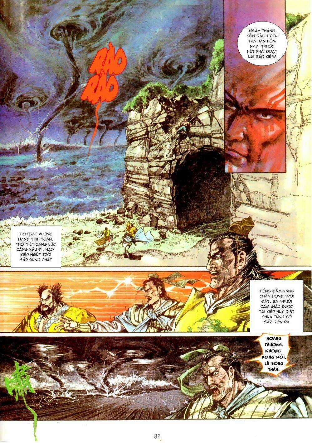 Thiết Tướng Tung Hoành (Cựu Tác) Chapter 11 trang 17