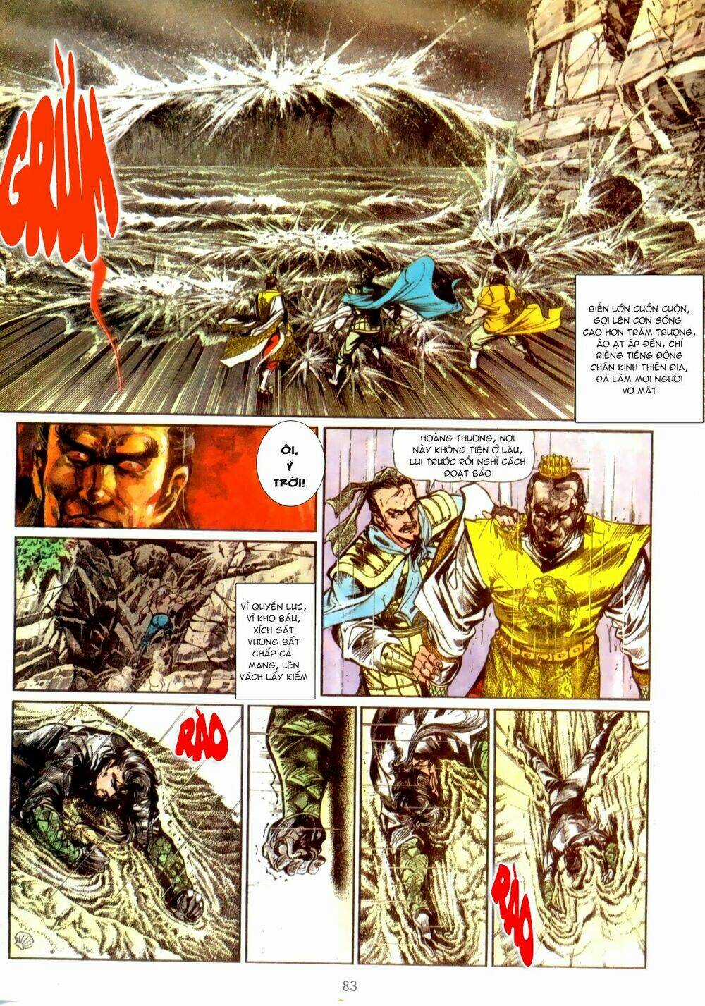 Thiết Tướng Tung Hoành (Cựu Tác) Chapter 11 trang 18