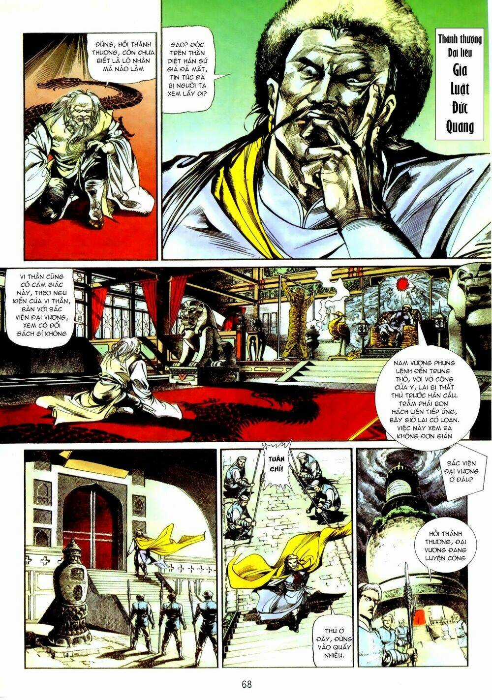 Thiết Tướng Tung Hoành (Cựu Tác) Chapter 11 trang 3