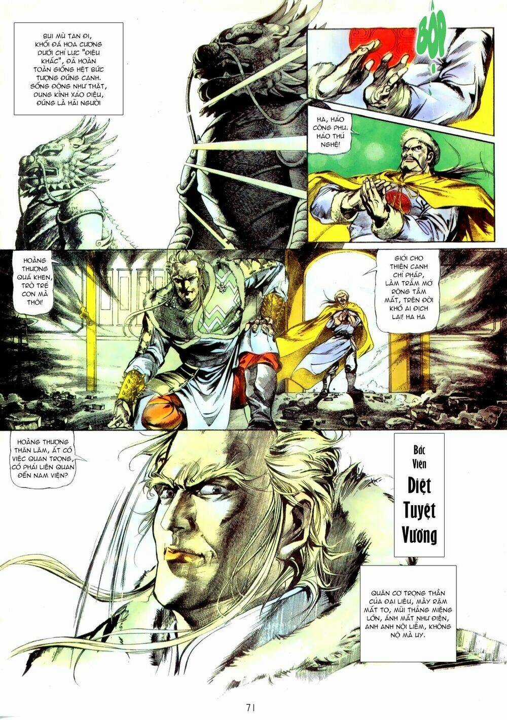 Thiết Tướng Tung Hoành (Cựu Tác) Chapter 11 trang 6