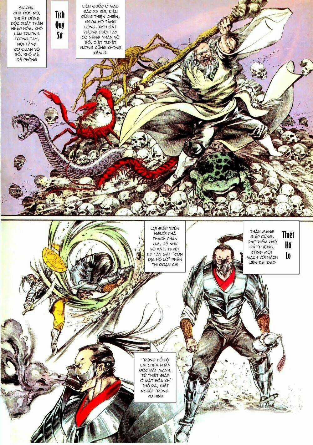 Thiết Tướng Tung Hoành (Cựu Tác) Chapter 11 trang 9