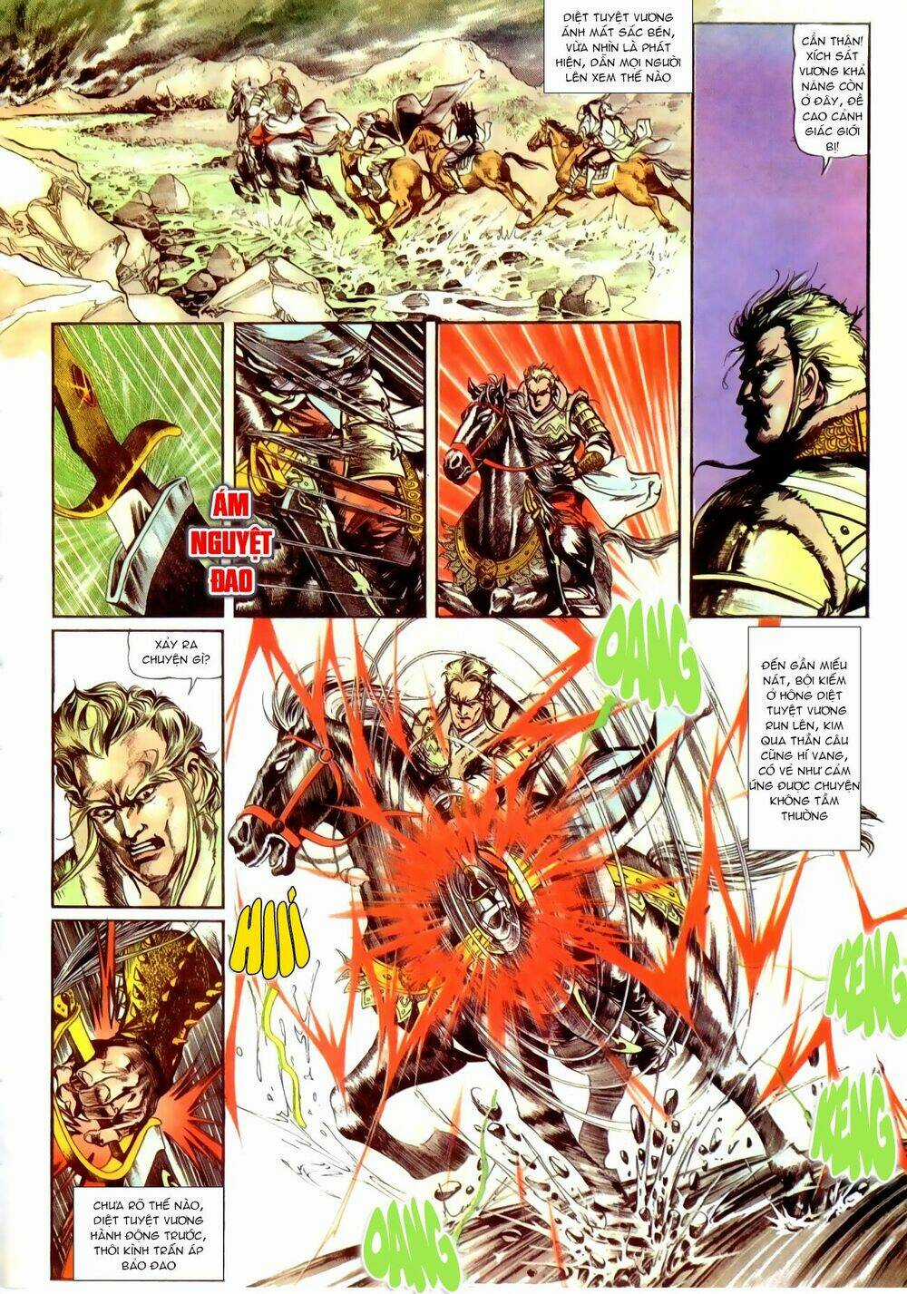 Thiết Tướng Tung Hoành (Cựu Tác) Chapter 12 trang 12