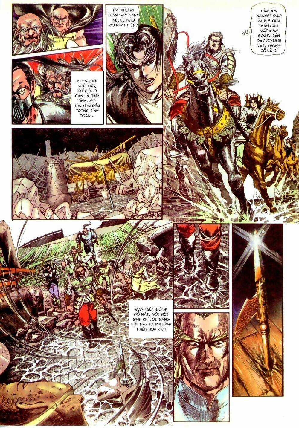 Thiết Tướng Tung Hoành (Cựu Tác) Chapter 12 trang 13