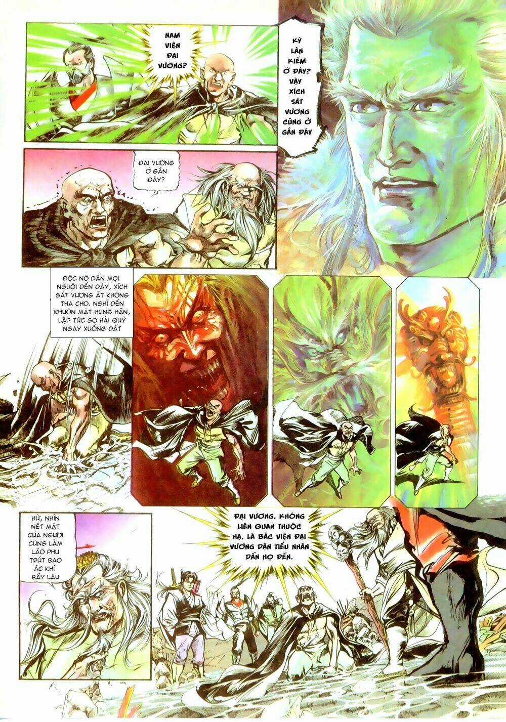 Thiết Tướng Tung Hoành (Cựu Tác) Chapter 12 trang 15