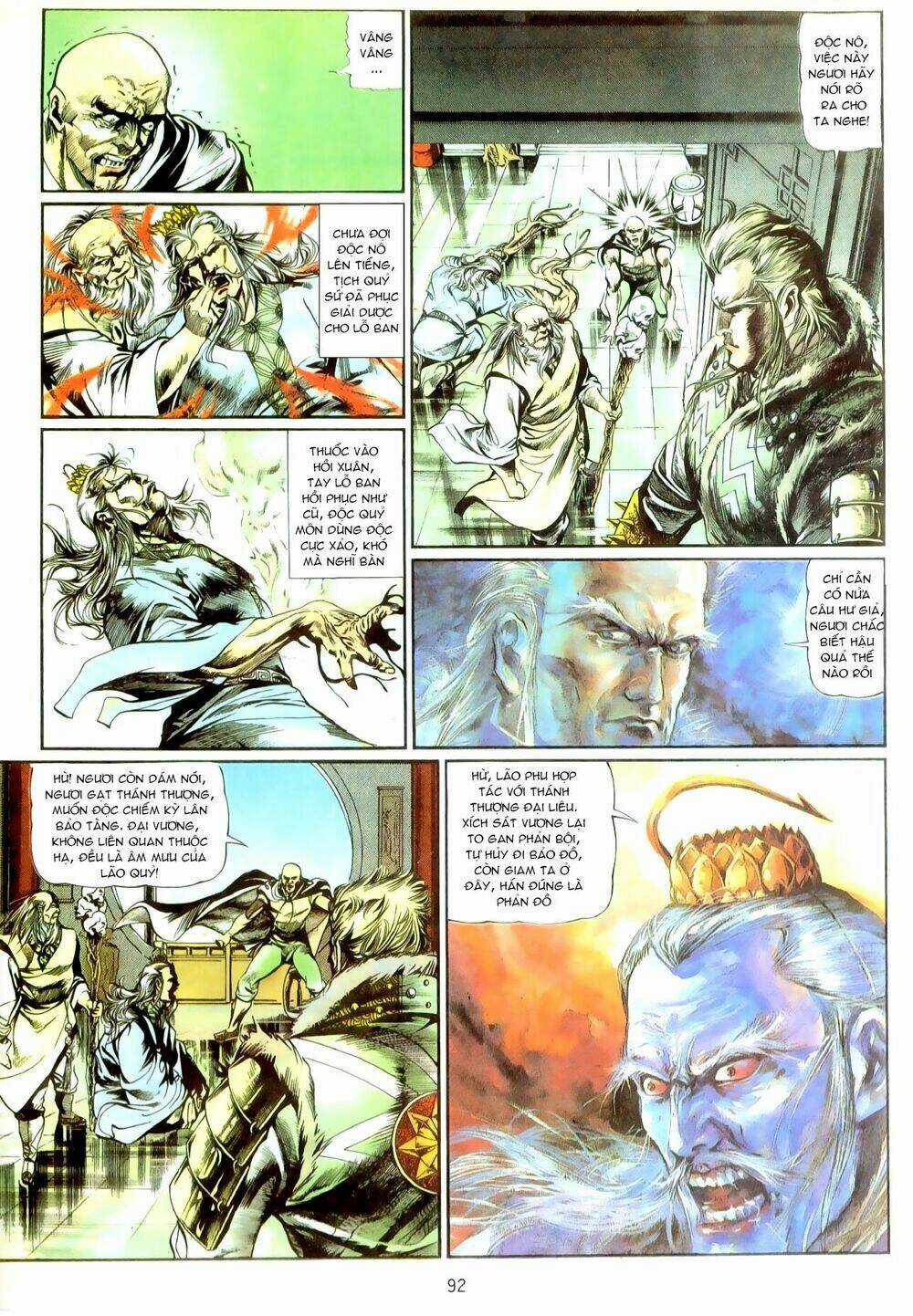 Thiết Tướng Tung Hoành (Cựu Tác) Chapter 12 trang 4