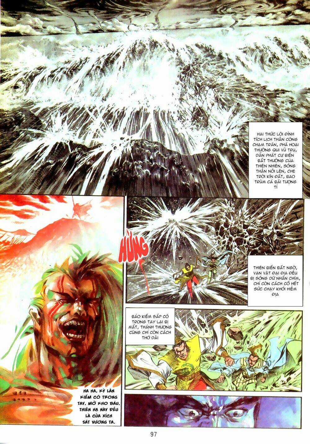 Thiết Tướng Tung Hoành (Cựu Tác) Chapter 12 trang 7