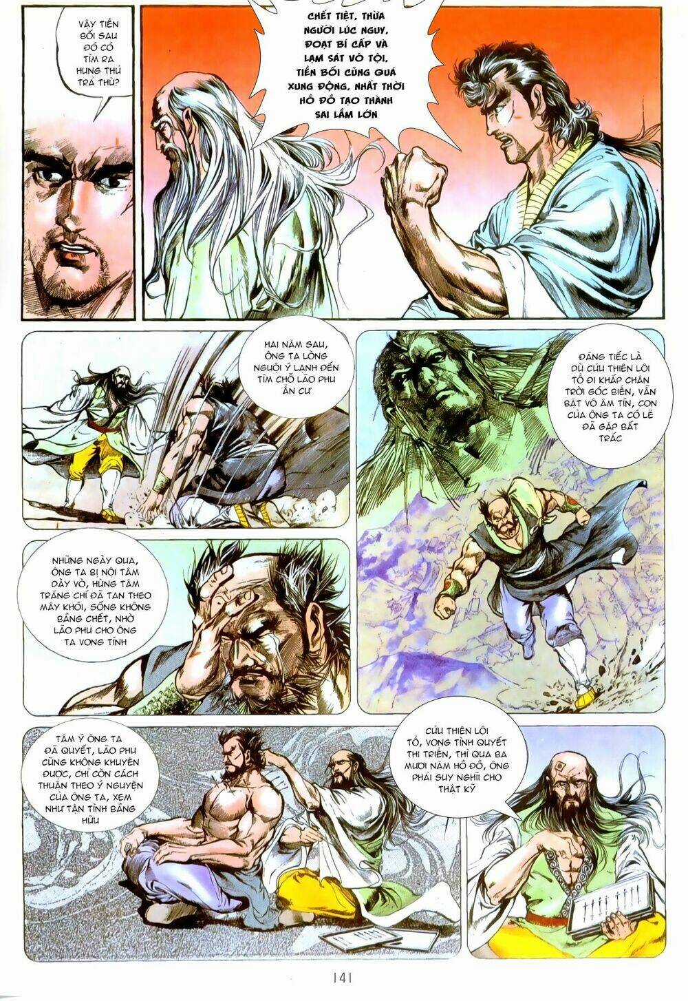 Thiết Tướng Tung Hoành (Cựu Tác) Chapter 14 trang 10