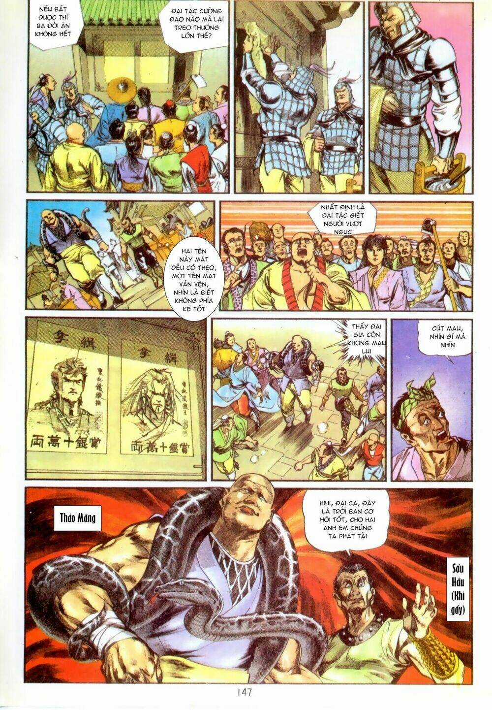 Thiết Tướng Tung Hoành (Cựu Tác) Chapter 14 trang 16