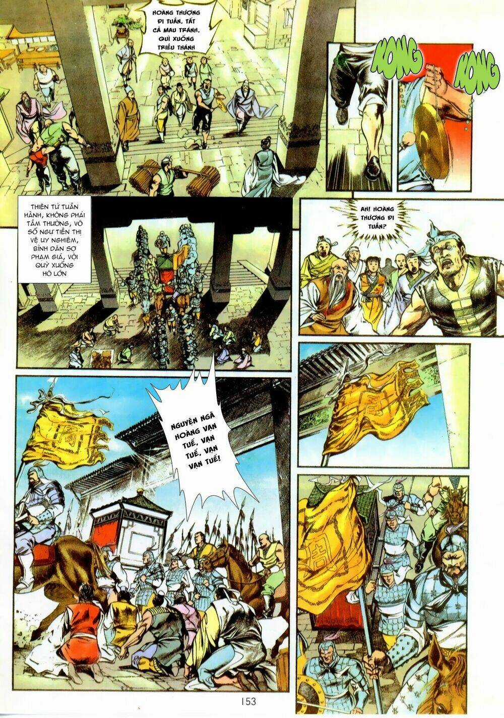 Thiết Tướng Tung Hoành (Cựu Tác) Chapter 14 trang 22