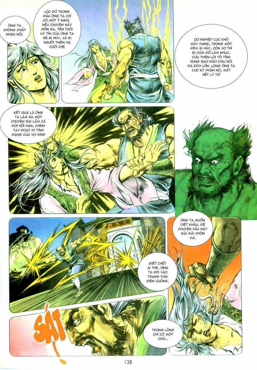 Thiết Tướng Tung Hoành (Cựu Tác) Chapter 14 trang 7