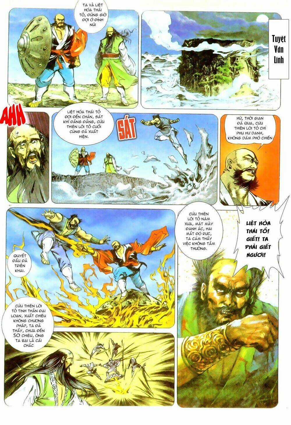 Thiết Tướng Tung Hoành (Cựu Tác) Chapter 14 trang 8