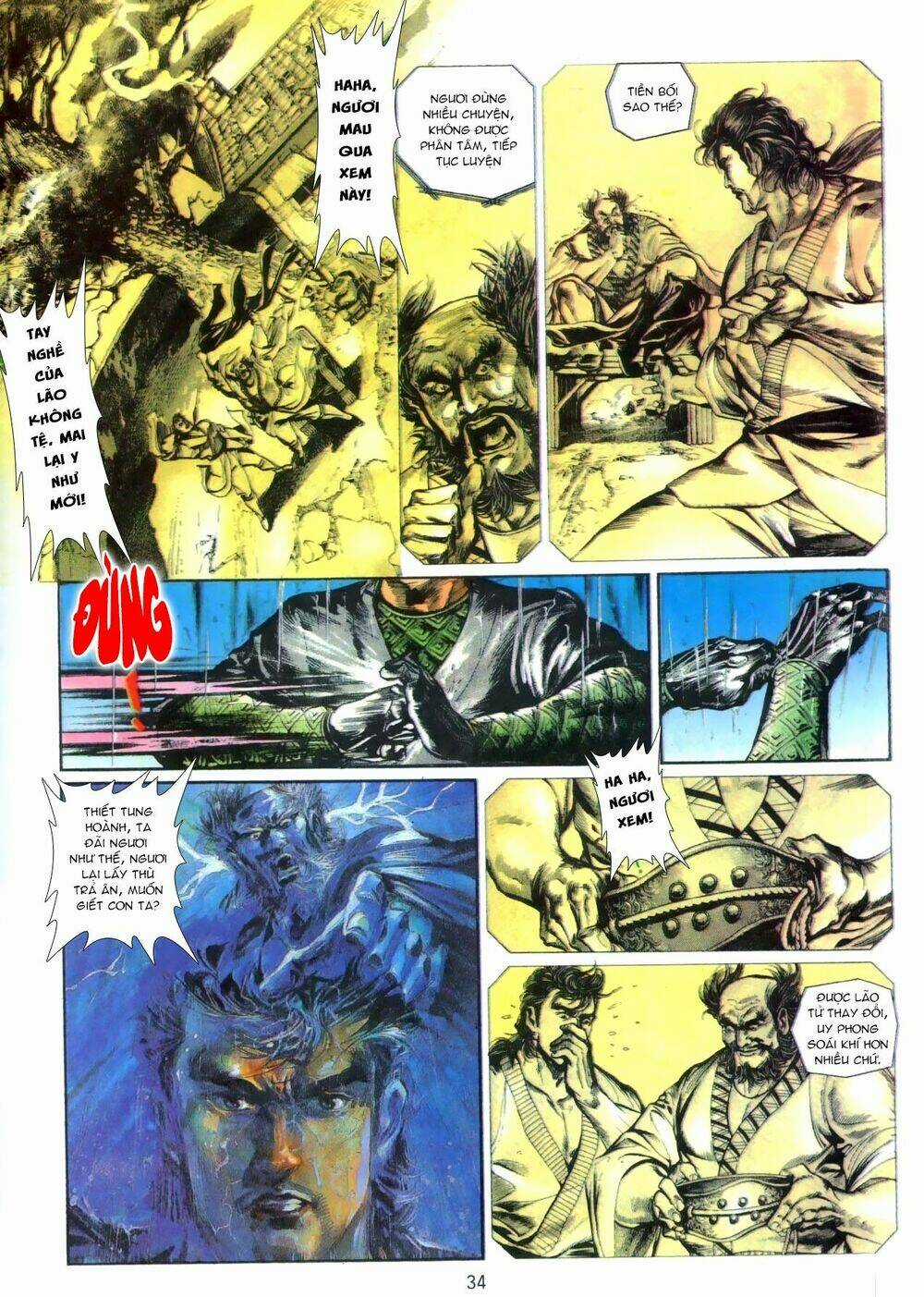 Thiết Tướng Tung Hoành (Cựu Tác) Chapter 16 trang 3