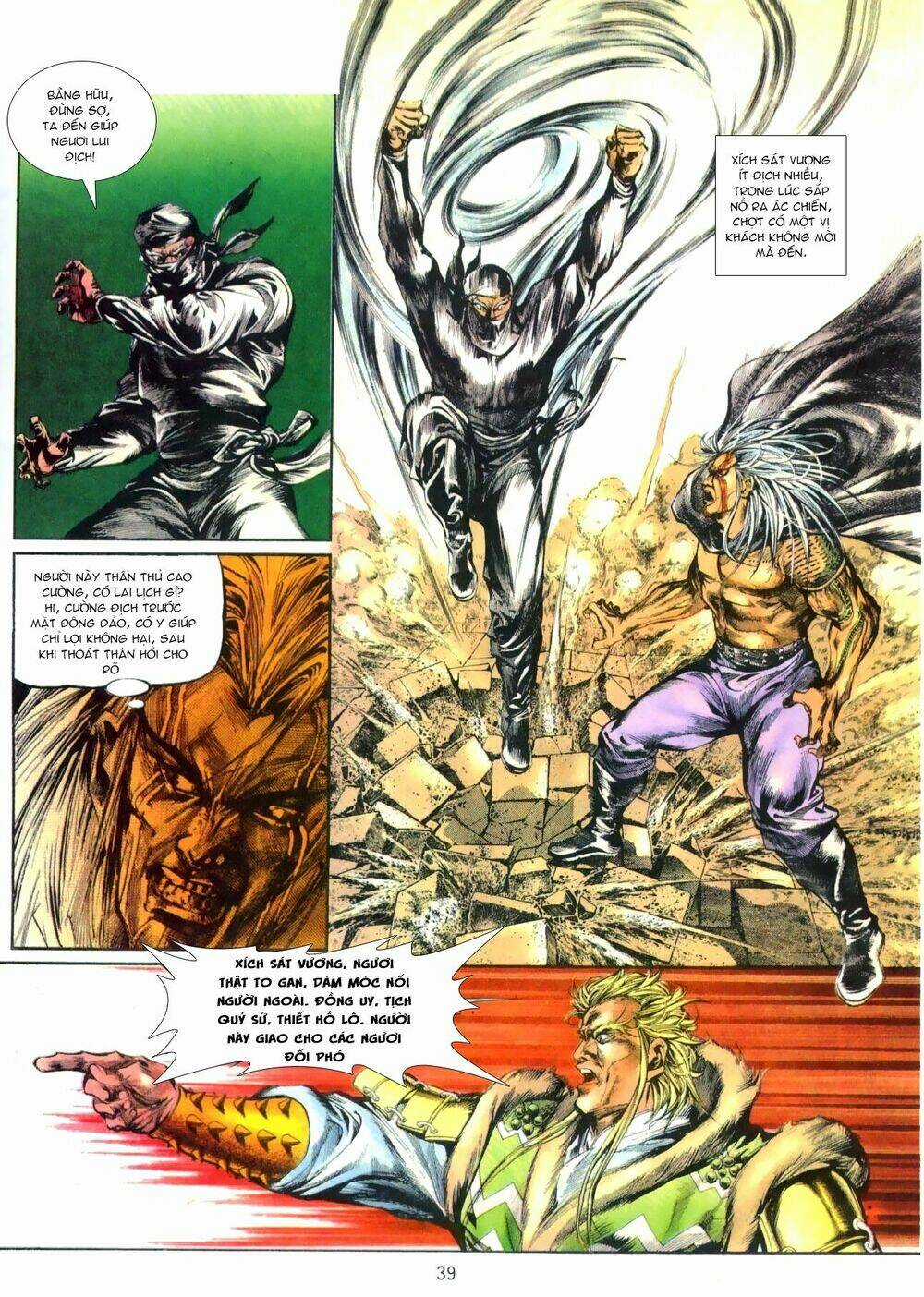 Thiết Tướng Tung Hoành (Cựu Tác) Chapter 16 trang 8