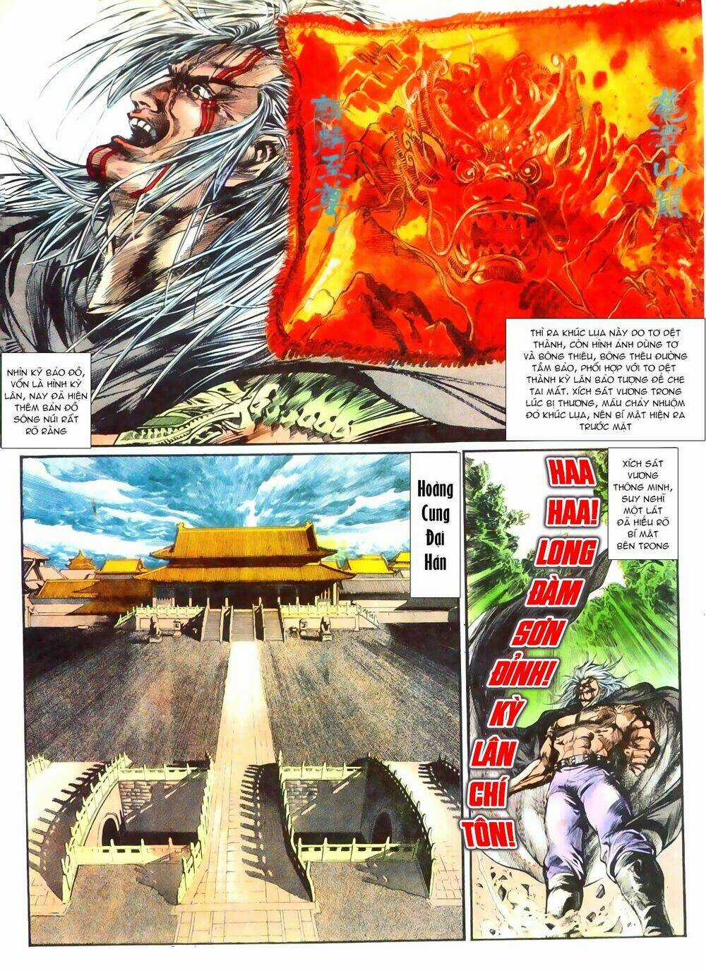 Thiết Tướng Tung Hoành (Cựu Tác) Chapter 17 trang 12